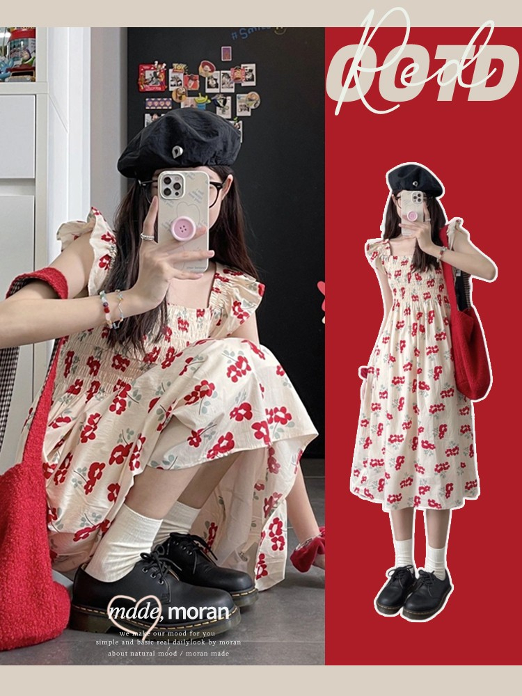 韓系法式小飛袖碎花吊帶連衣裙子女夏季小個子初戀少女感小眾長裙
