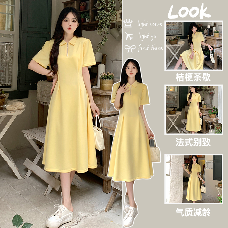 Real shot of large size French polo collar zipper dress for fat mm women in summer, waist-cinching and belly-covering long skirt