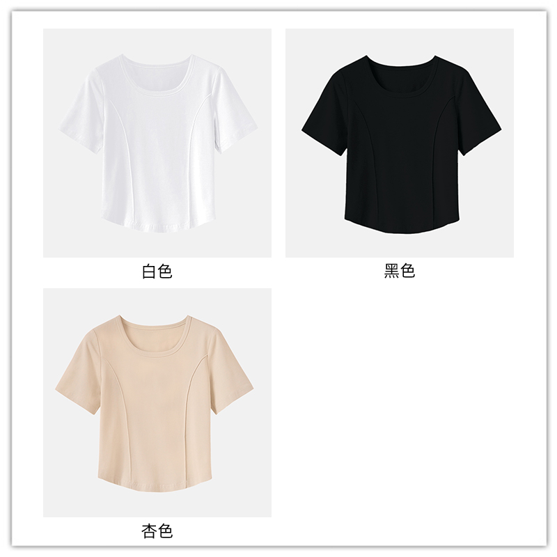 210克 40支純棉螺紋正肩短款T恤女短袖上衣夏季空白版光板