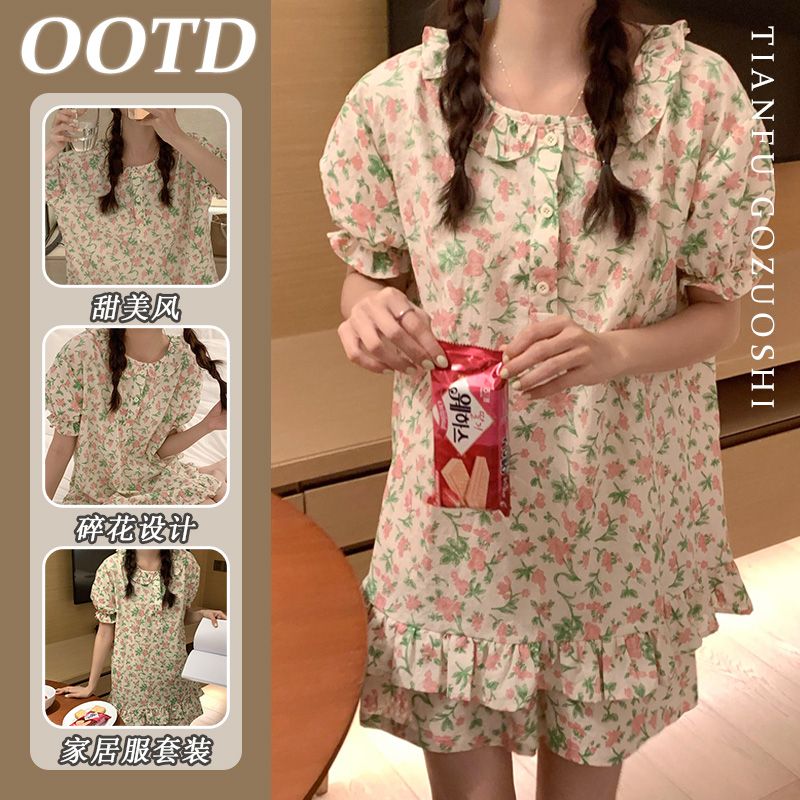 高質仿棉韓國新甜美粉色碎花睡衣女夏季短袖短褲卡通布家居服
