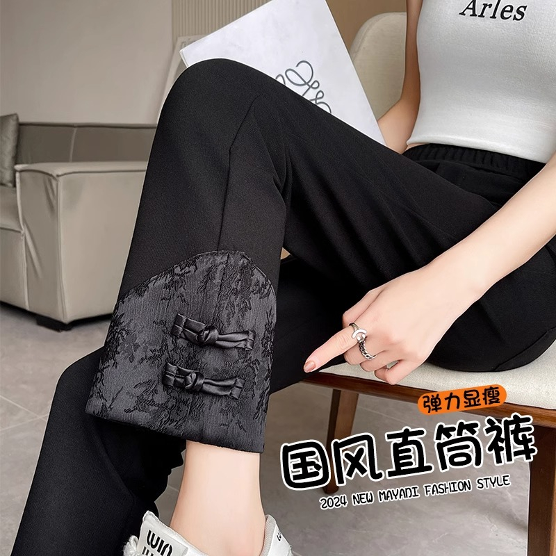 哥弟紋面料新中式國風煙管褲女2024春新款盤扣小個子九分直筒褲