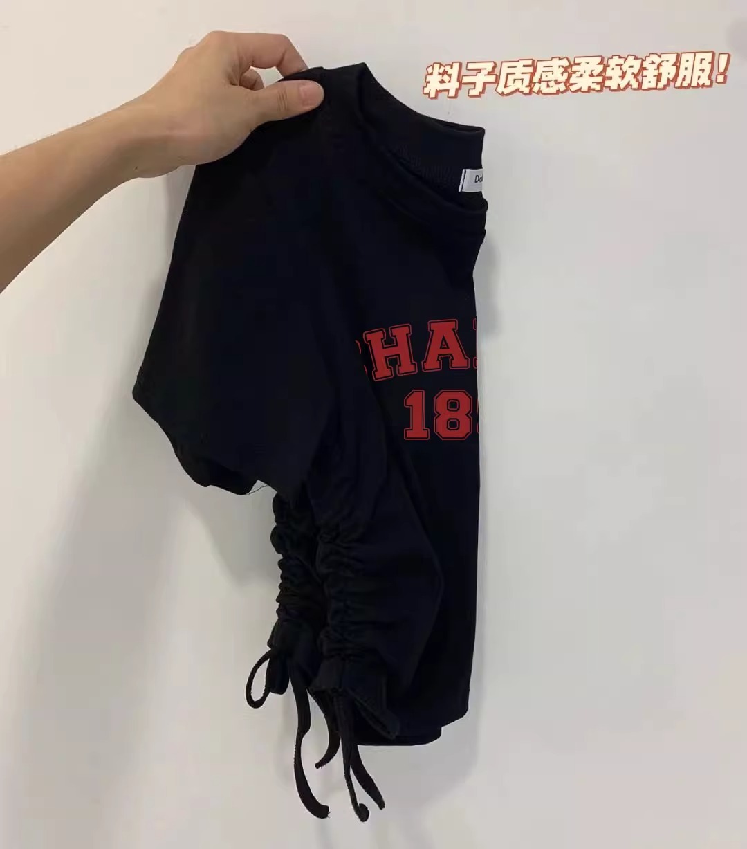 後包領220克40支奧代爾92棉8氨綸 短袖T恤女抽繩褶皺
