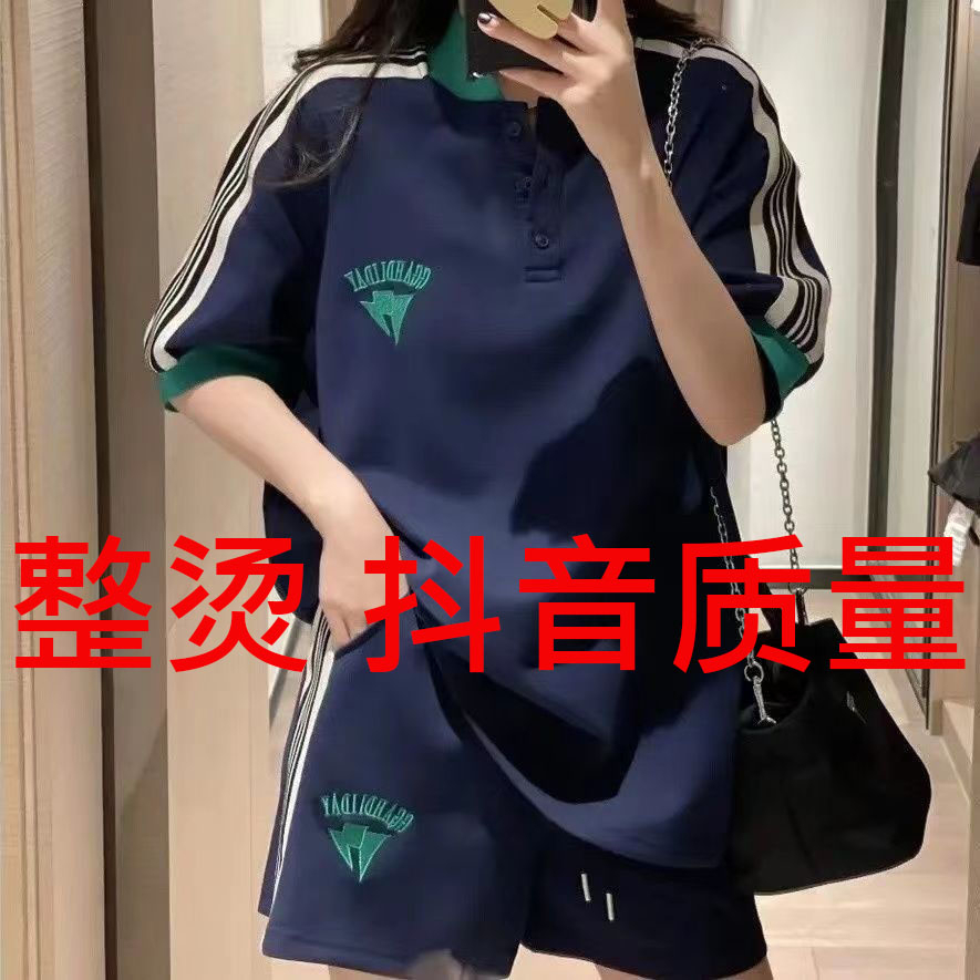 藍色運動服套裝女夏2024新款韓版時尚潮流寬鬆大碼顯瘦休閒兩件套