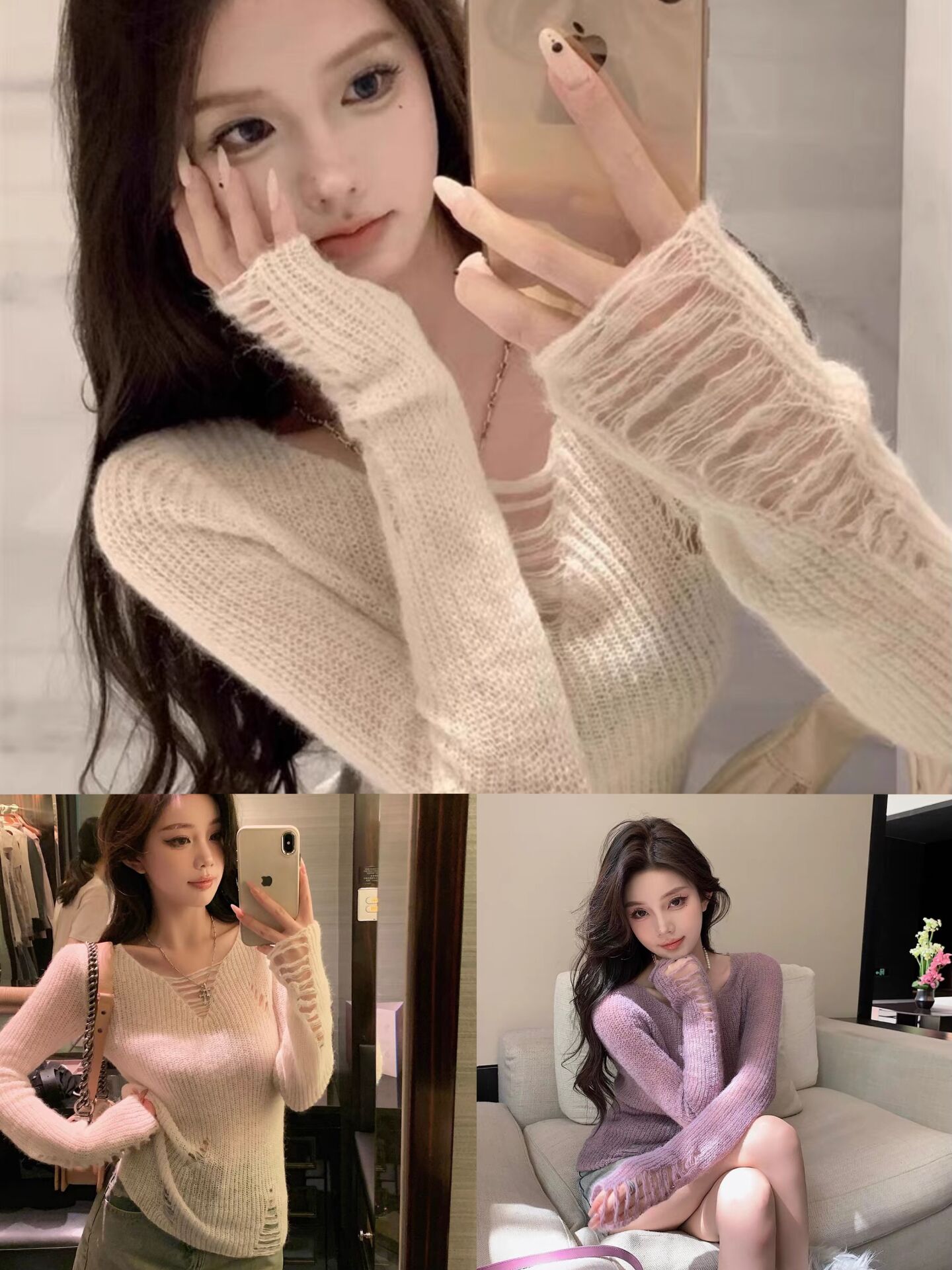純欲辣妹性感v領上衣女春夏不規則針織打底衫內搭疏離感穿搭毛衣