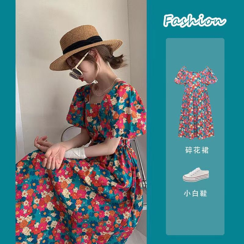 裙子女夏季新款大碼女裝胖妹妹油畫碎花裙子初戀復古溫柔連衣裙
