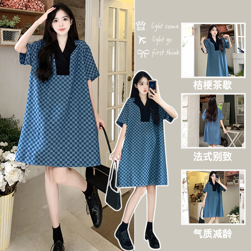 Real shot of summer large size flesh-covering suit collar checkerboard dress for women loose splicing skirt