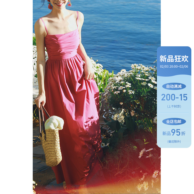 Haze禾枝愛樂之城港風吊帶連衣裙女2024春季收腰顯瘦大擺裙