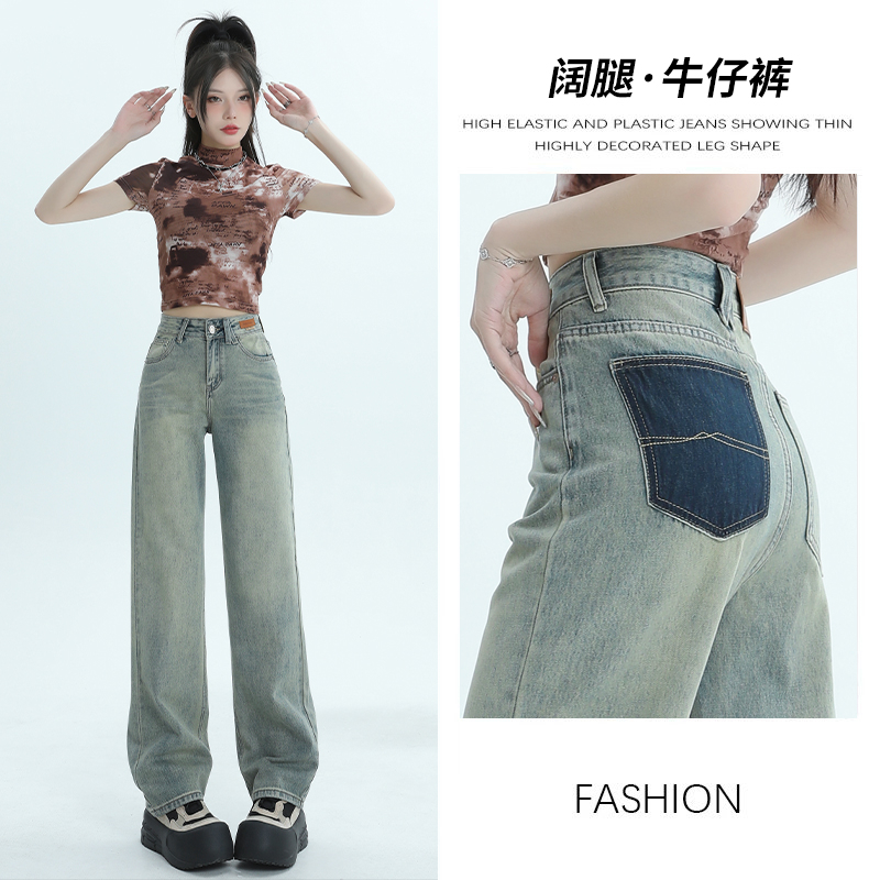實拍2024春夏牛仔褲女撞色口袋看寬鬆直筒闊腿褲