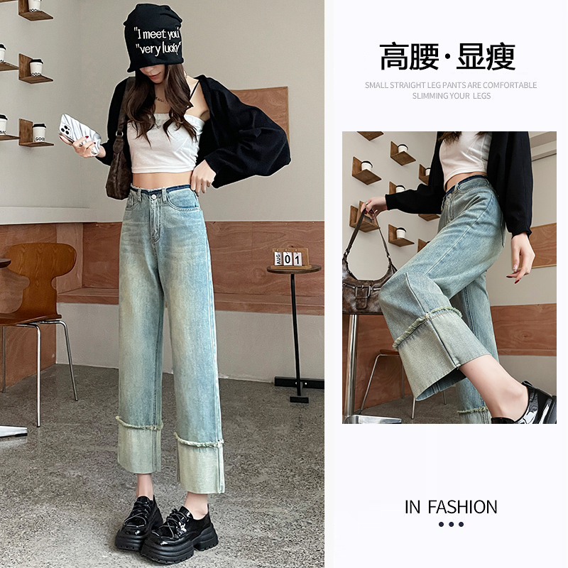 實拍2024春夏直筒牛仔褲女高腰小個子九分闊腿褲