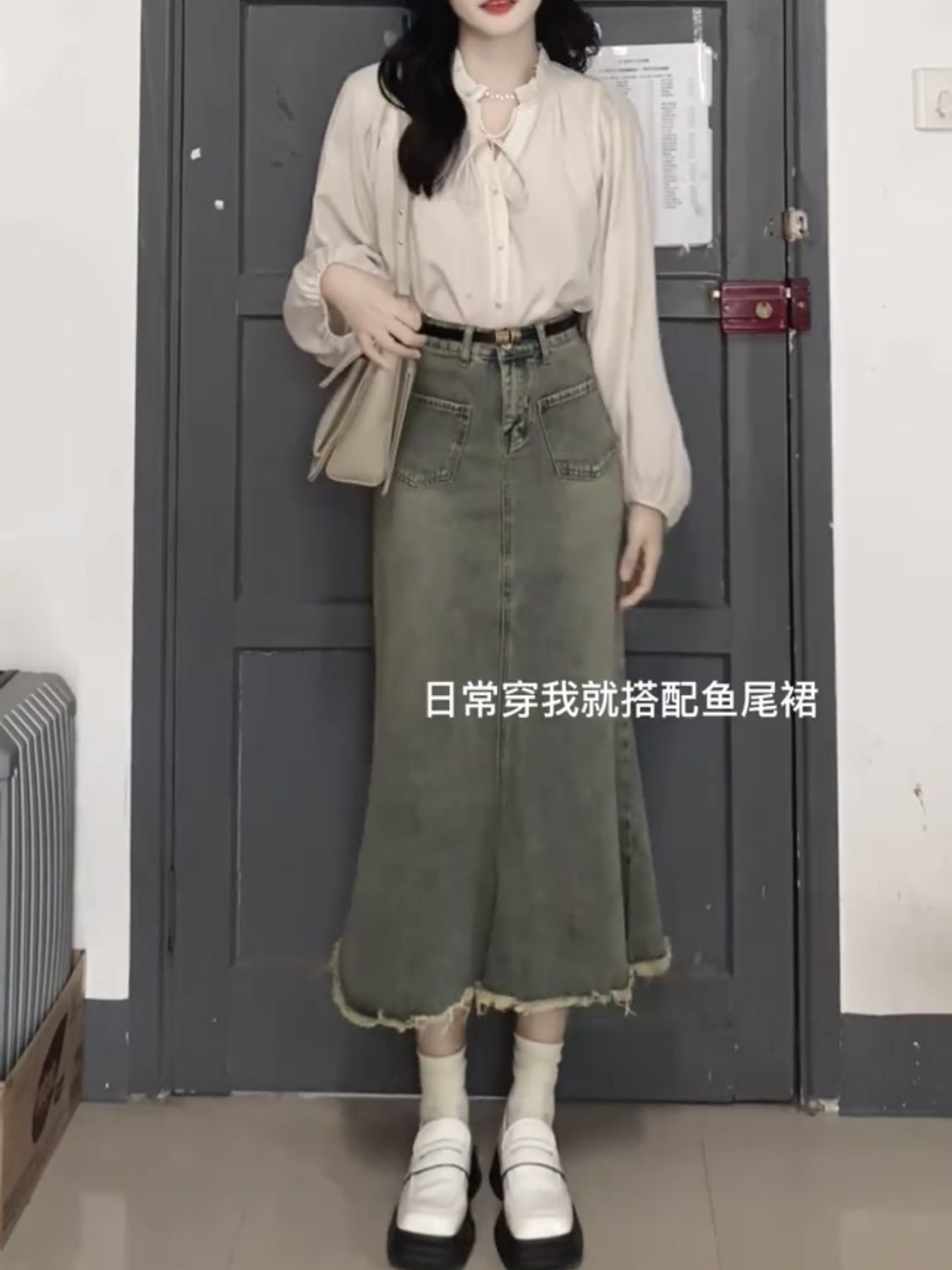 2024新款復古毛邊牛仔半身裙MM大碼女裝高腰魚尾裙A字長裙裙子