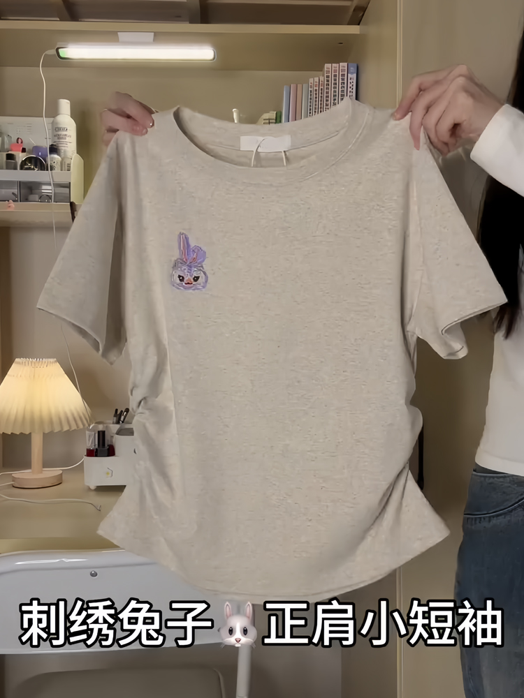 多巴胺兔子正肩純棉短袖t恤女夏設計感小眾修身顯瘦短款半袖上衣