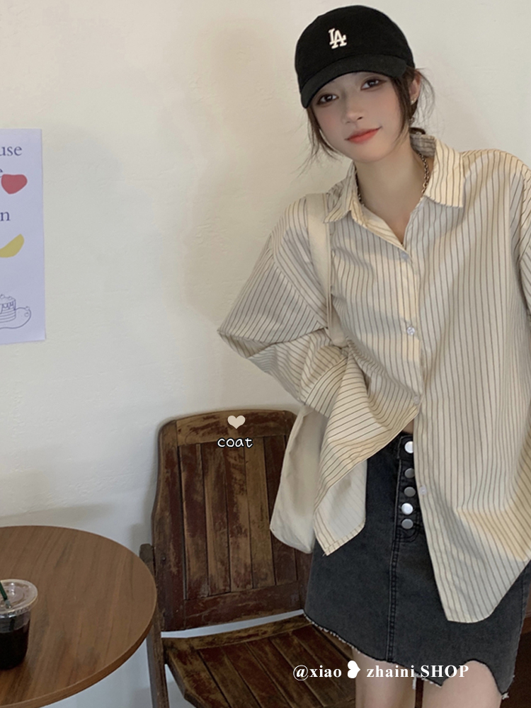 法式長袖條紋襯衫女設計感小眾秋季寬鬆高級感襯衣外套中長款上衣