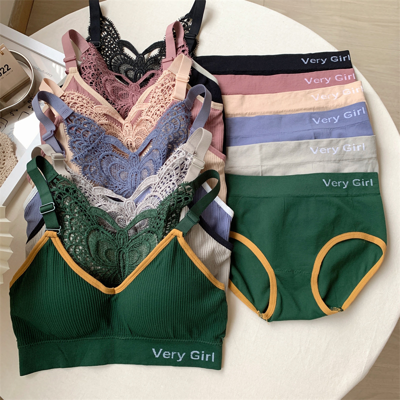 實拍法式小胸性感蕾絲內衣薄款收副乳內搭吊帶少女刺繡文胸套裝
