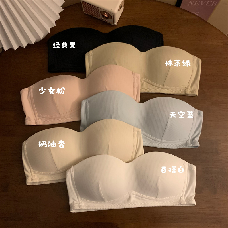 實拍抹胸式內衣聚攏隱形防滑小胸顯瘦防下垂無痕美背文胸