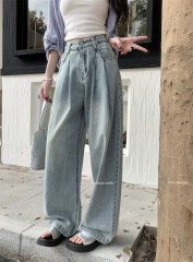 Photographed ~ New Hot Girl Denim Jeans for Women High-Waisted Straight Leg Wide Leg Slimming Trousers with Drape Floor-Length