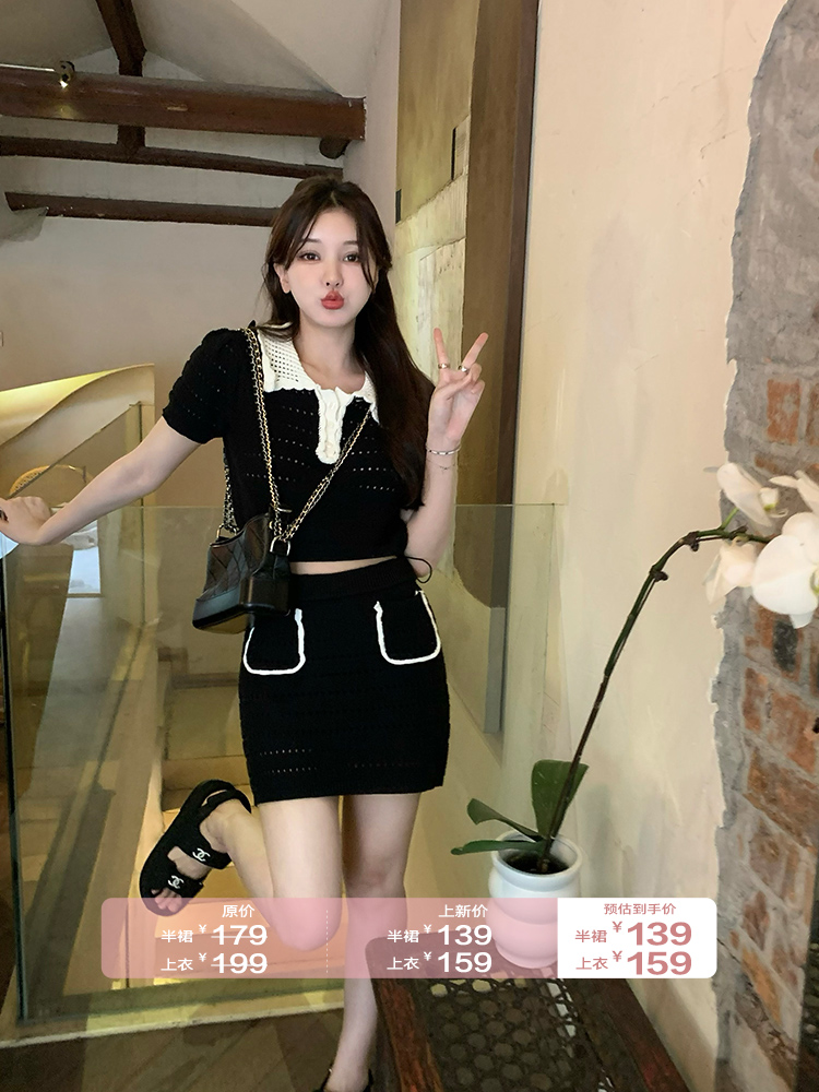 Teng Yujia's "Black and White Odin" fashionable little fragrant style knitted suit, thick needle breathable thin cotton for summer Hepburn style