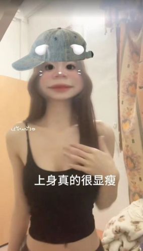 纯棉带胸垫 辣妹纯欲吊带背心女夏季外穿美背带胸垫短款上衣