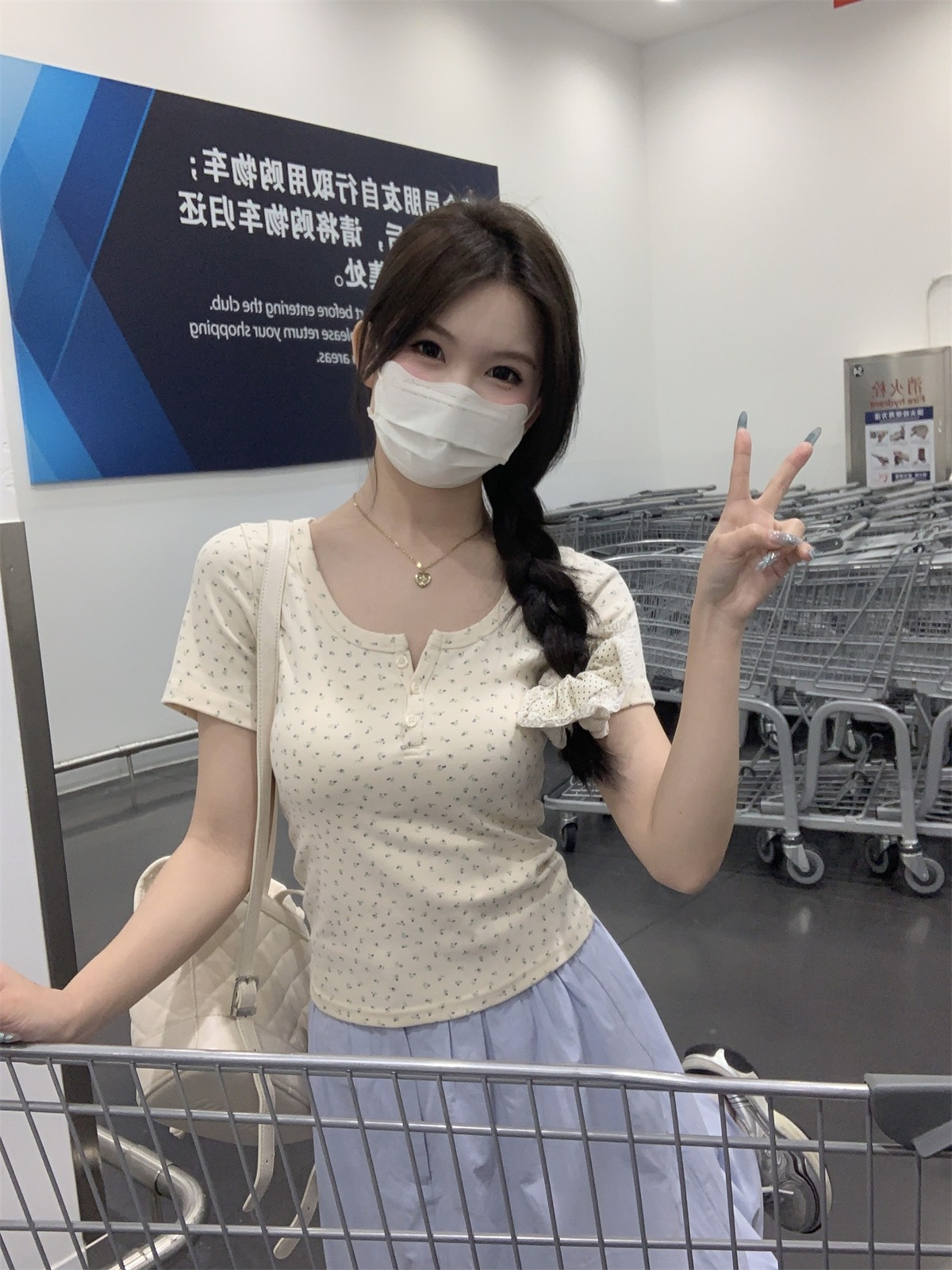 官圖 碎花短袖T恤女裝夏季新款設計感時尚修身顯瘦內搭打底衫上衣