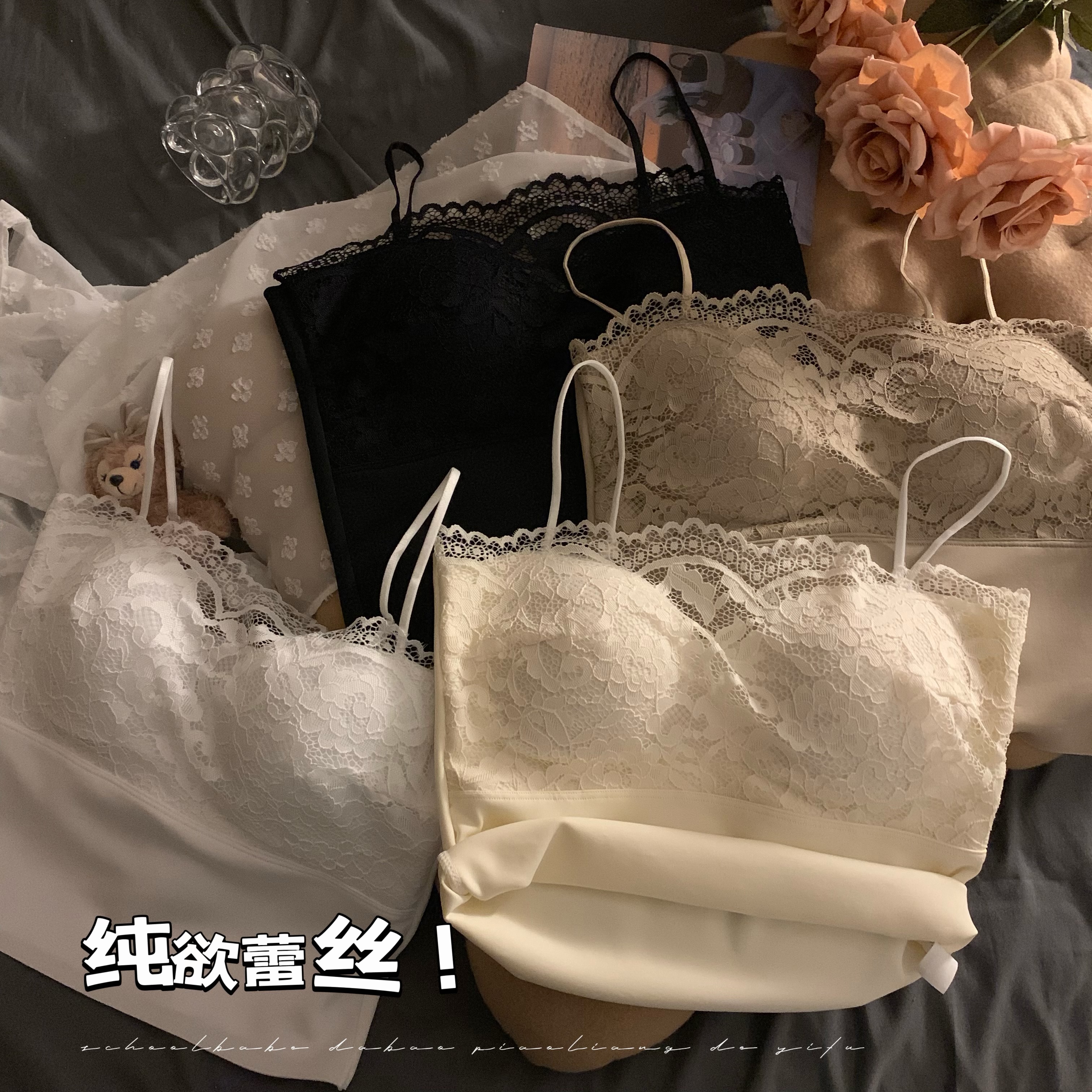實拍蕾絲吊帶背心女打底免穿文胸帶胸墊一體內搭春夏美背內衣