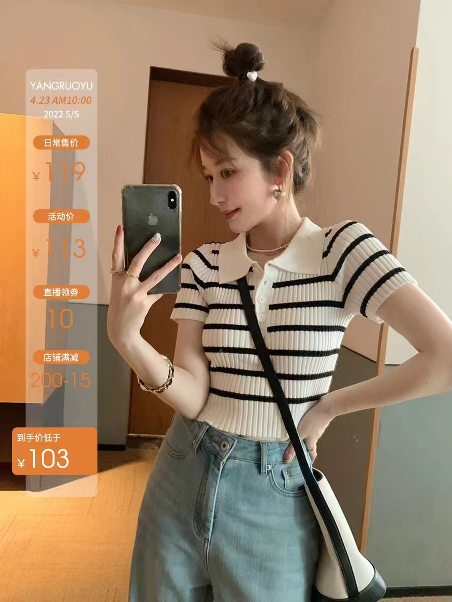 Yangyang polo collar striped short-sleeved T-shirt women's design niche summer thin short style slim and chic top