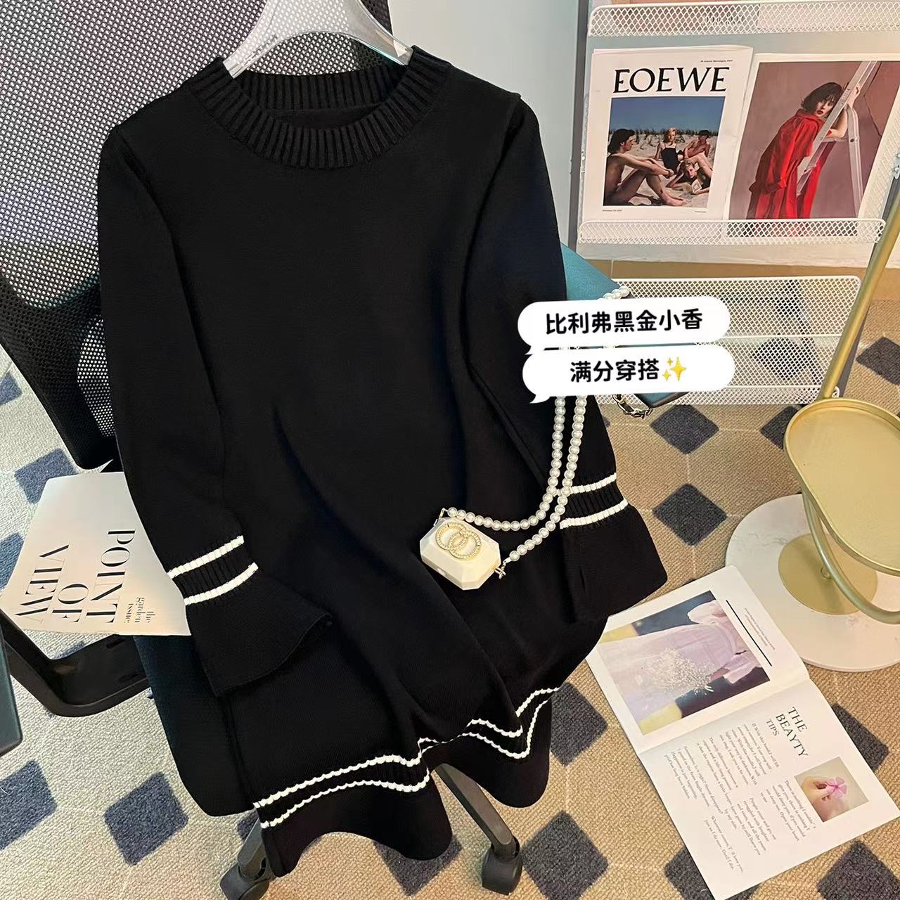 實拍～小個子針織連衣裙間色顯瘦喇叭袖圓領打底直通裙