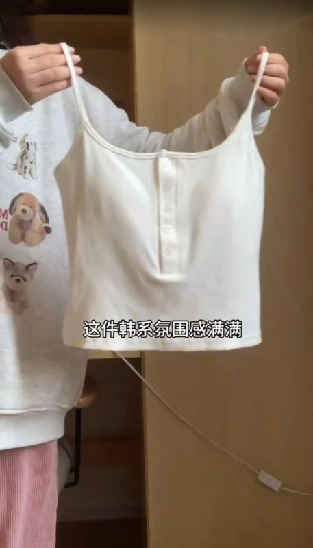 純欲風辣妹背心女夏設計感內搭短款2024