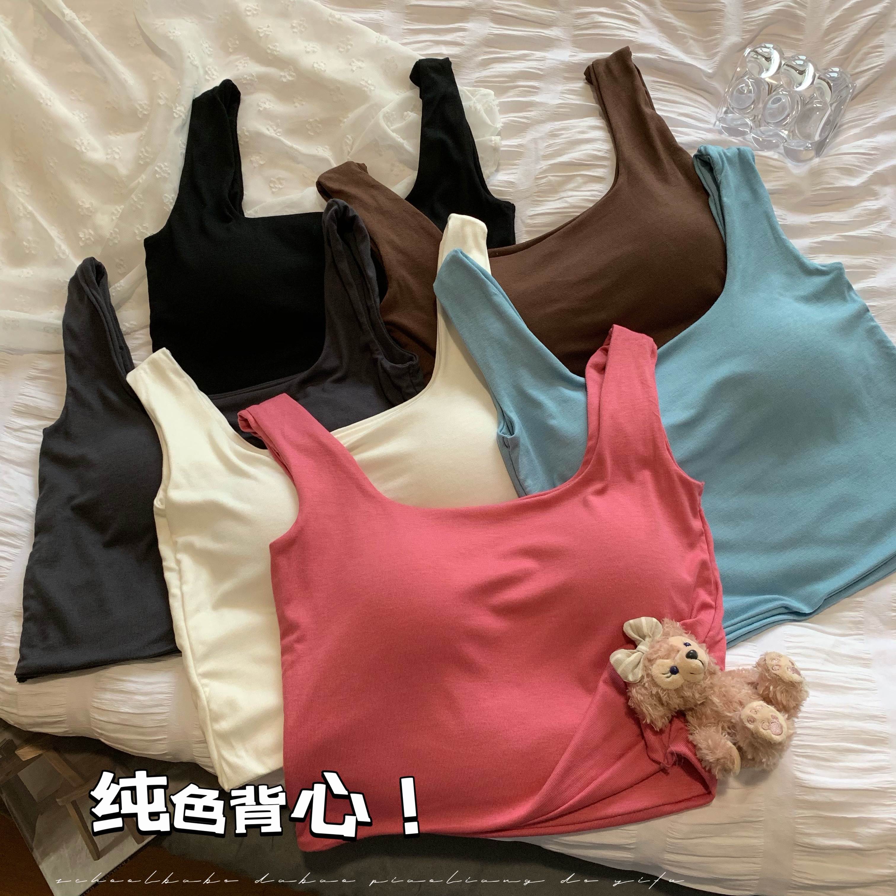 實拍帶胸墊吊帶背心內搭性感內衣辣妹外穿小背心文胸美背上衣