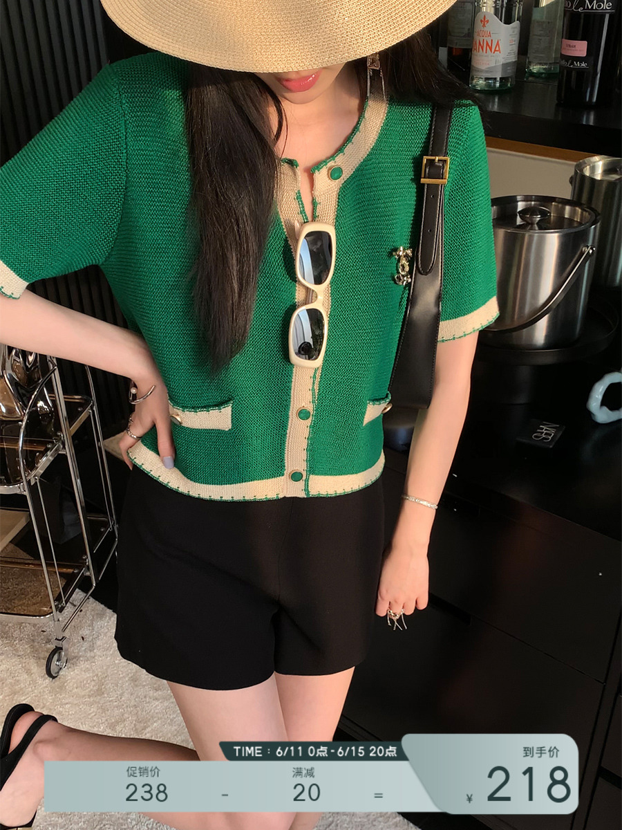 Xia Shiwen Summer Hepburn Lady Style Contrast Color Knitted Thin Cardigan Women's Short Round Neck Retro Top