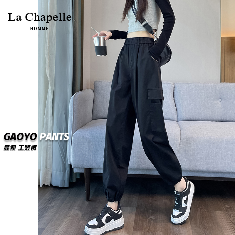 Black American New Workwear Pants for Women Autumn and Winter Casual High-Waisted Fleece Hiking Ankle Sports Pants Trendy