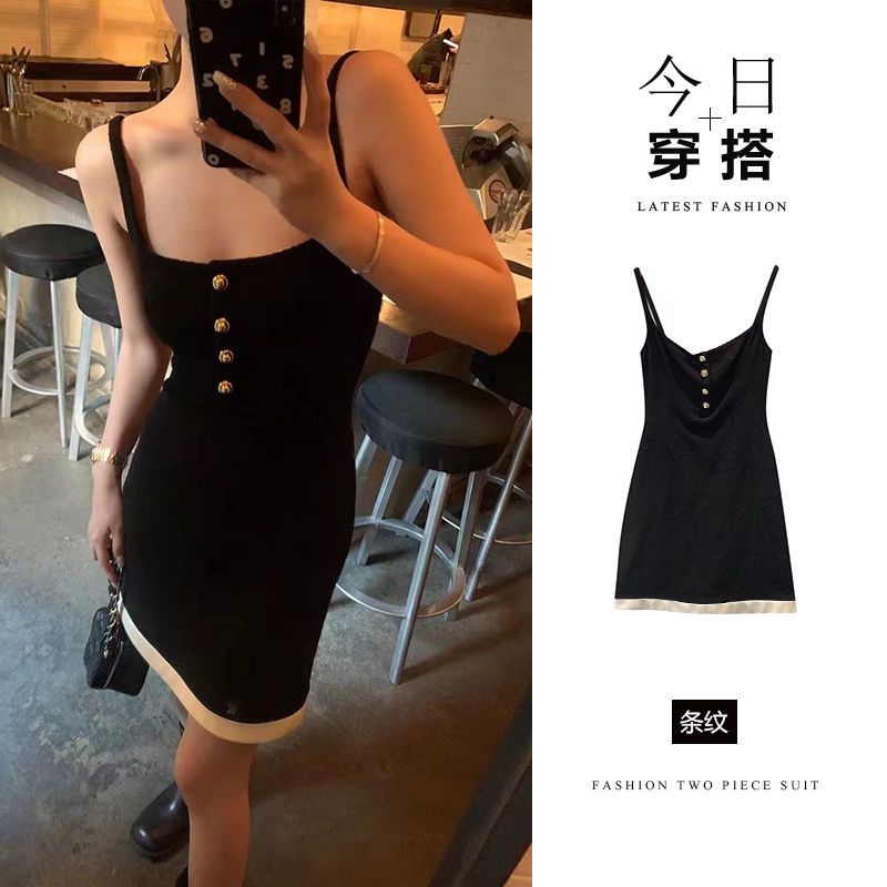 撞色抹胸吊帶連衣裙女春季新款收腰顯瘦氣質a字裙