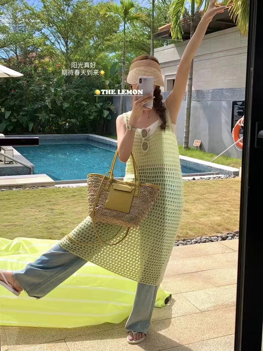 韓國設計款鏤空針織網格連衣裙女疊穿氛圍感背心裙春夏無袖馬甲裙