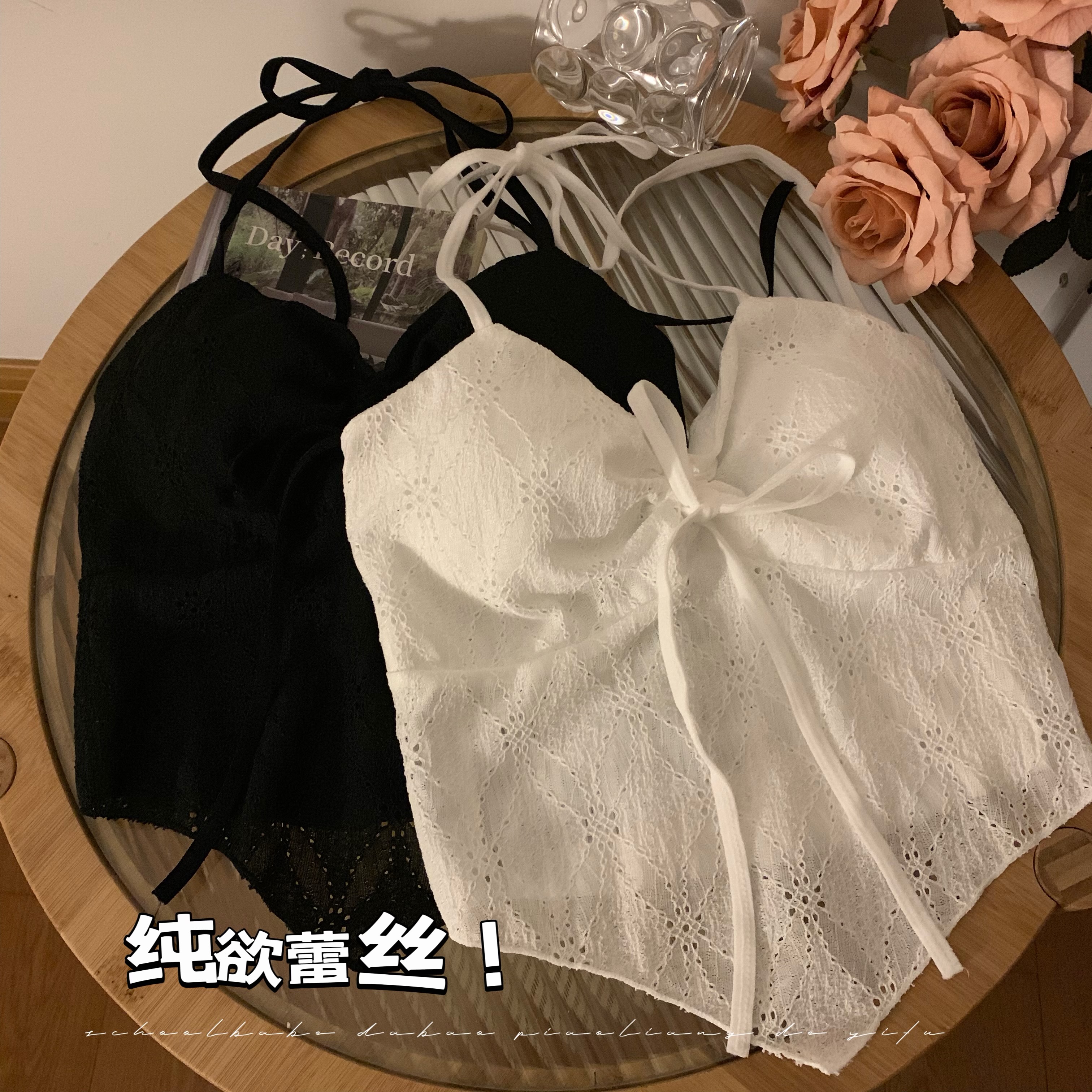 實拍吊帶背心女春夏季掛脖綁繩蝴蝶結設計感無袖辣妹打底上衣