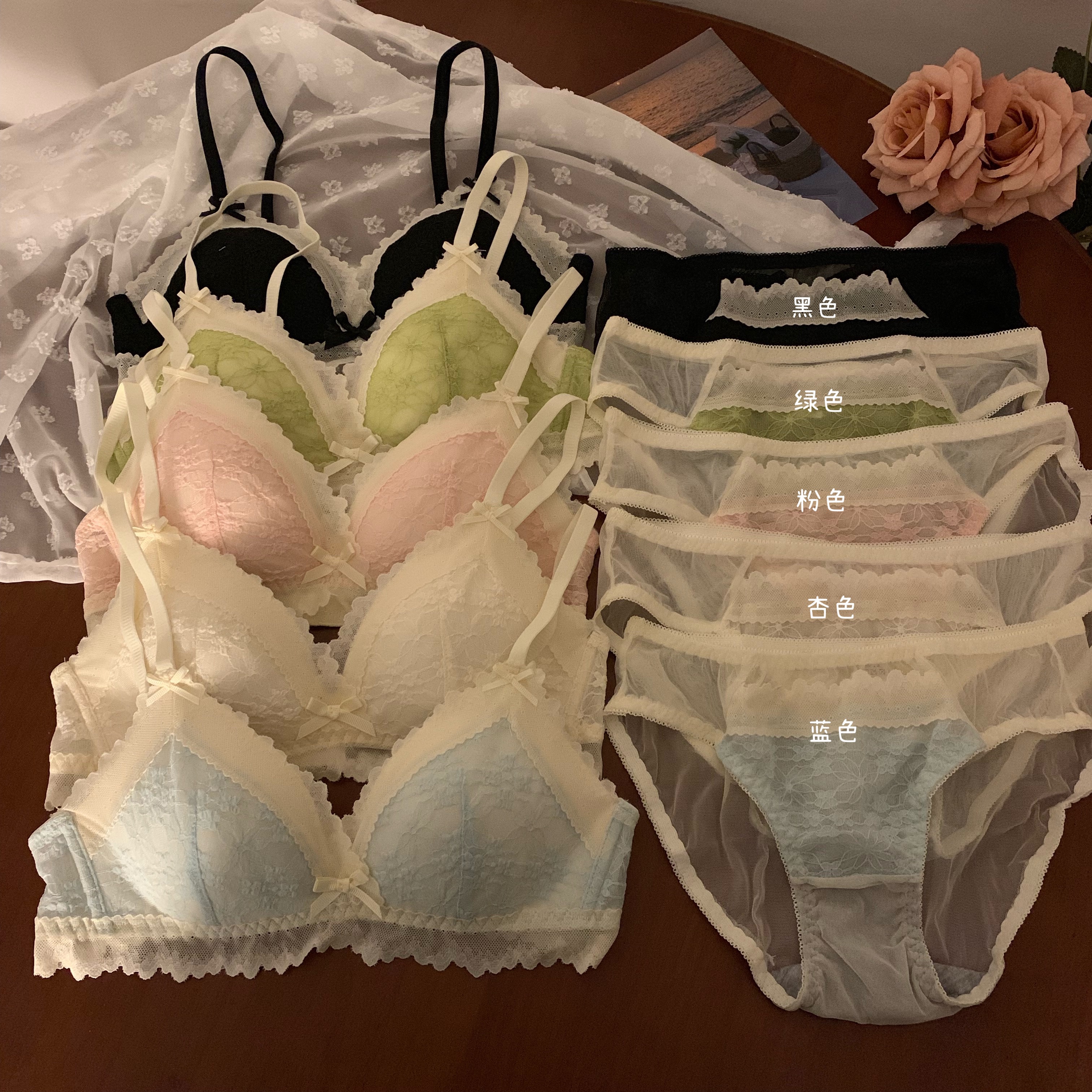 實拍日系性感花邊蕾絲聚攏無鋼圈文胸套裝少女胸罩收副乳內衣