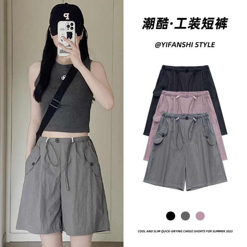 工裝短褲女夏季薄款高腰休閒闊腿設計感速干運動美式五分褲子