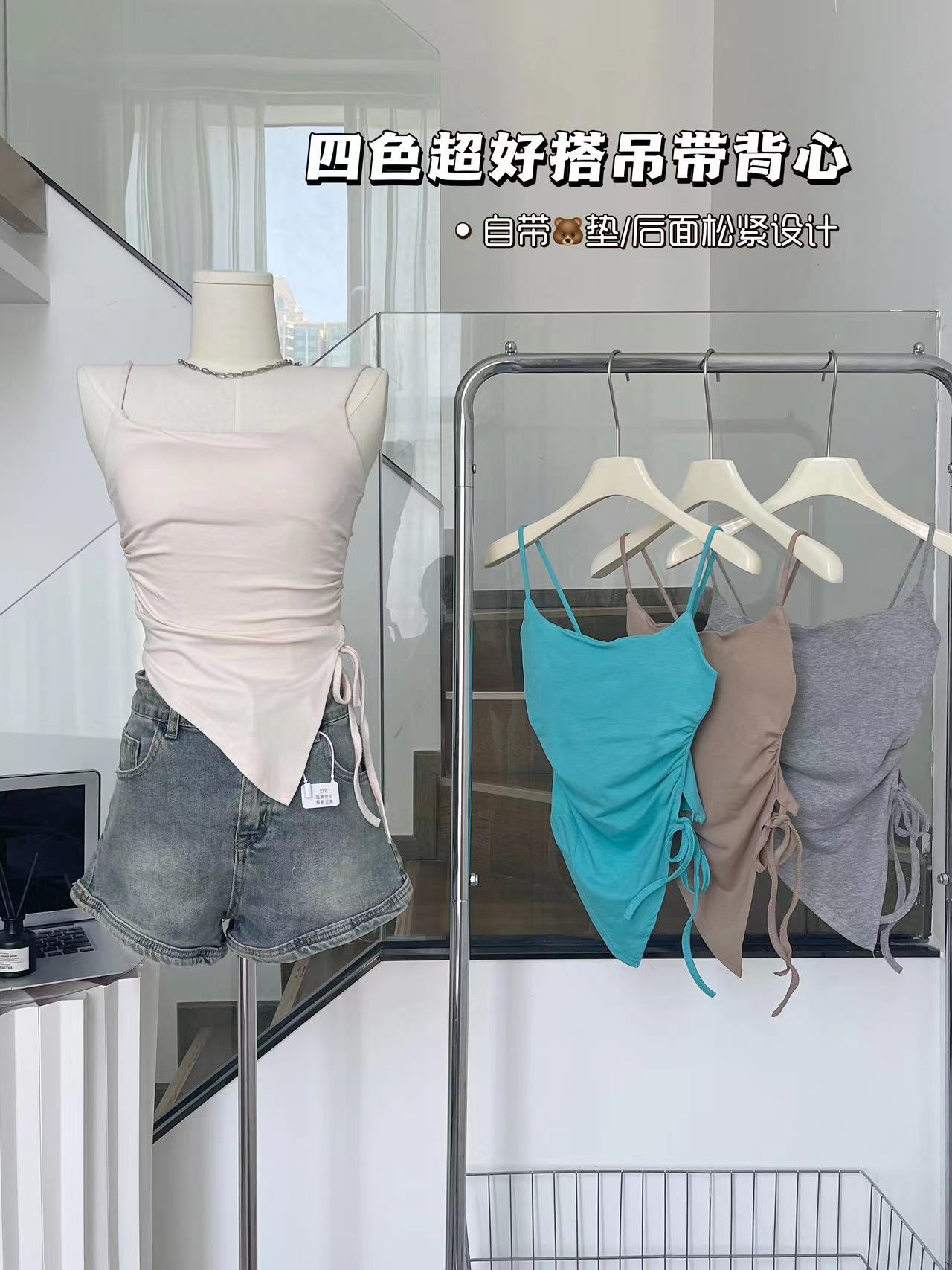 夏季系帶設計感帶胸墊不規則開叉吊帶背心女上衣