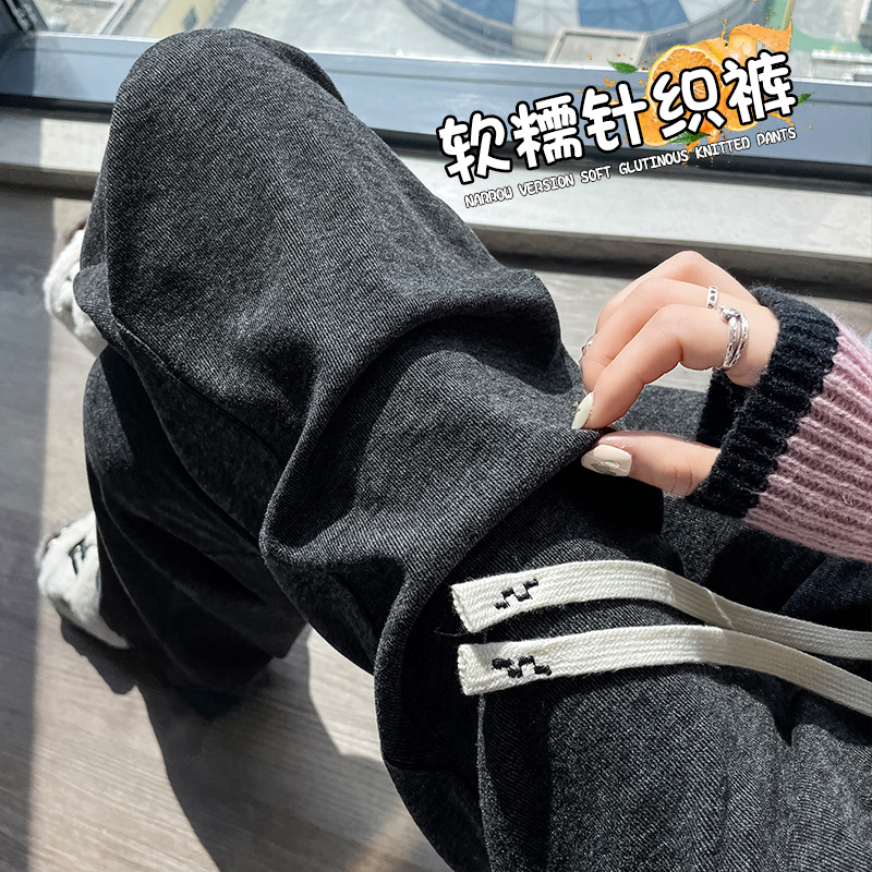 糯米褲 軟糯闊腿褲女春秋新款寬鬆慵懶垂感小個子直筒休閒褲