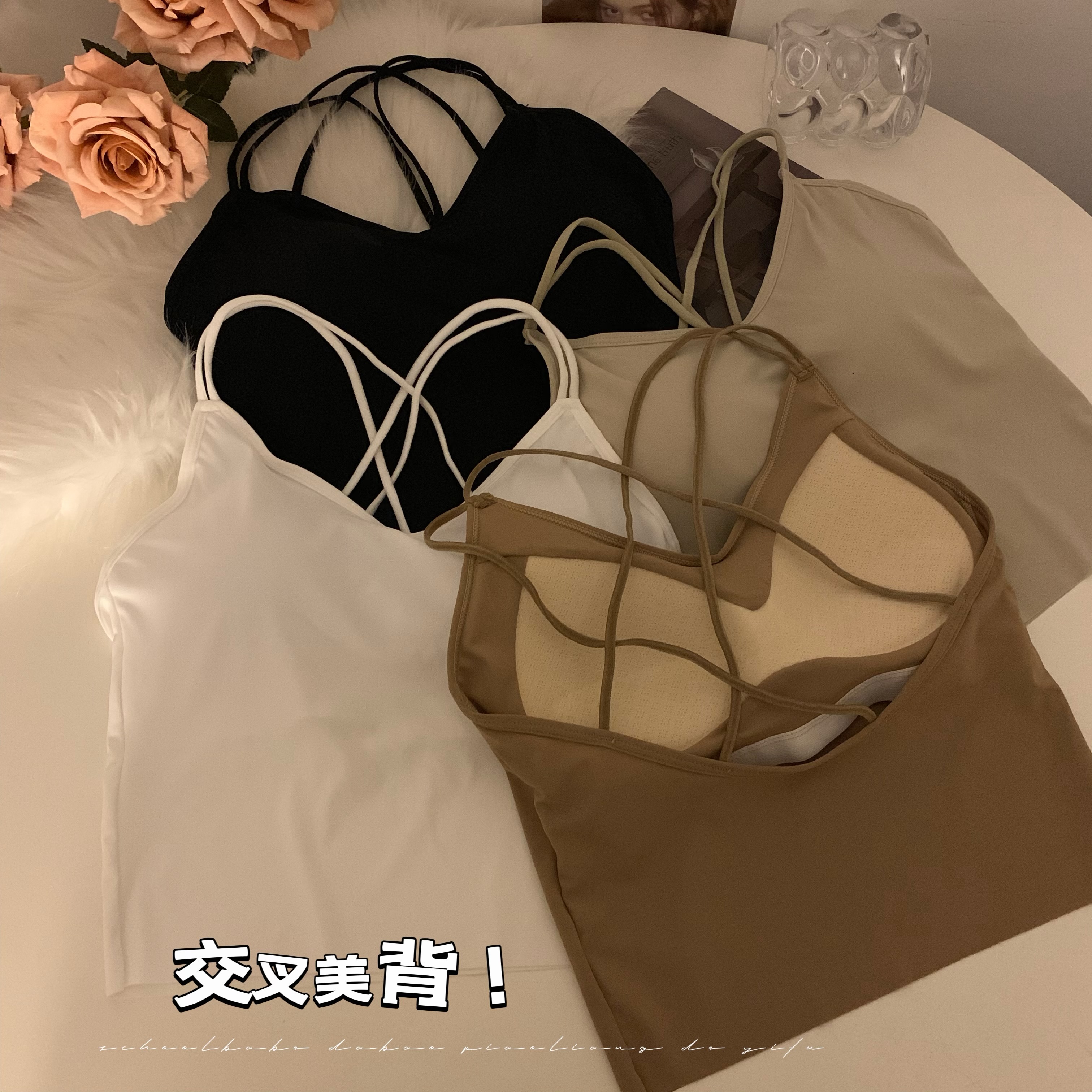 實拍 冰絲交叉內搭運動吊帶背心女修身美背抹胸外穿裹胸女