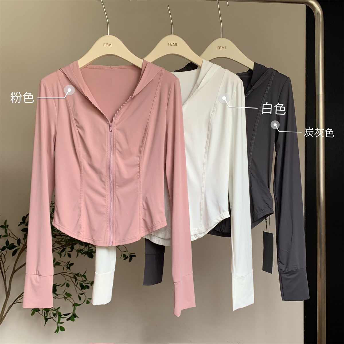 純欲風冰絲防曬服女夏薄款透氣防紫外線修身顯瘦百搭短款連帽上衣