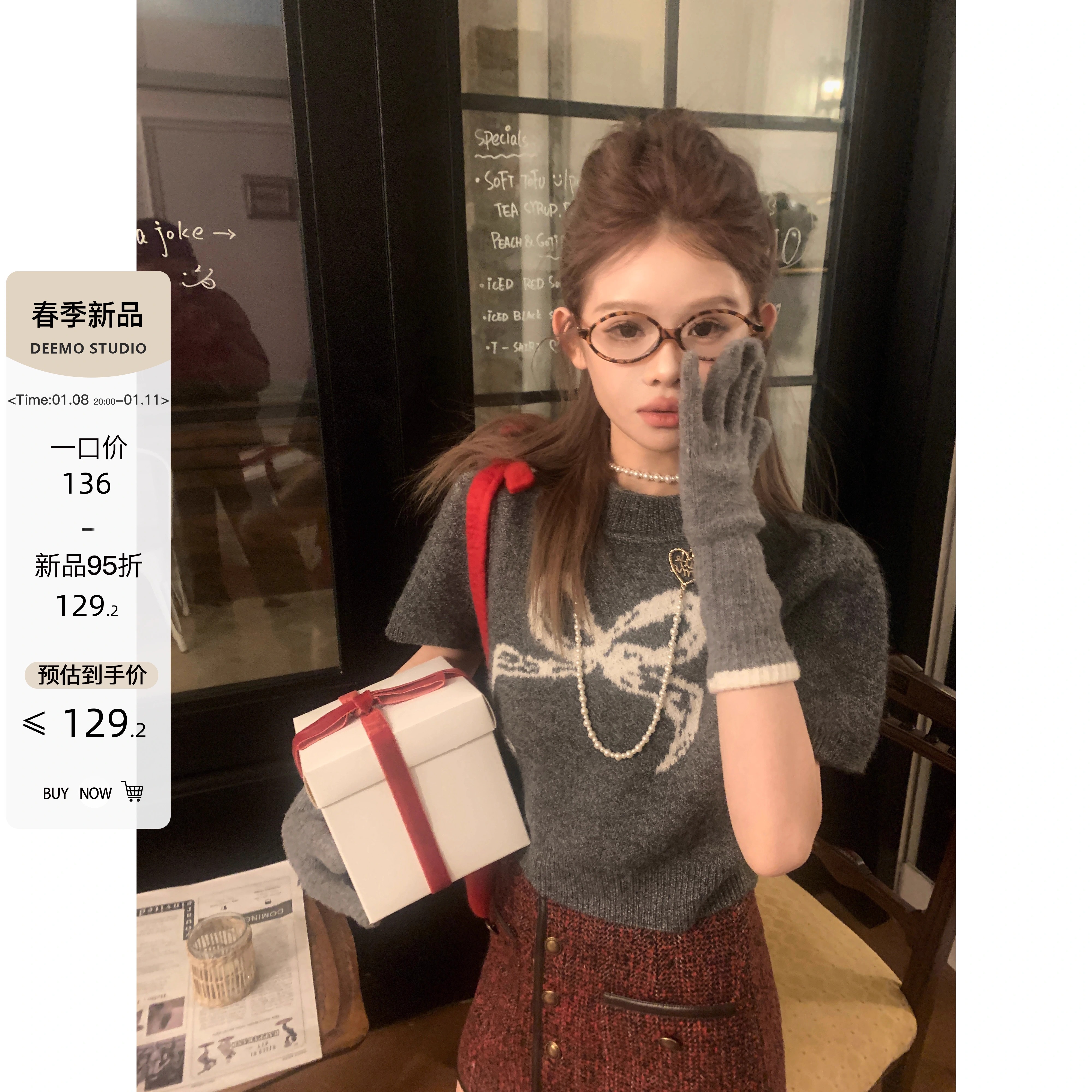公主日記節日BI備氛圍感十足蝴蝶結針織短袖女冬