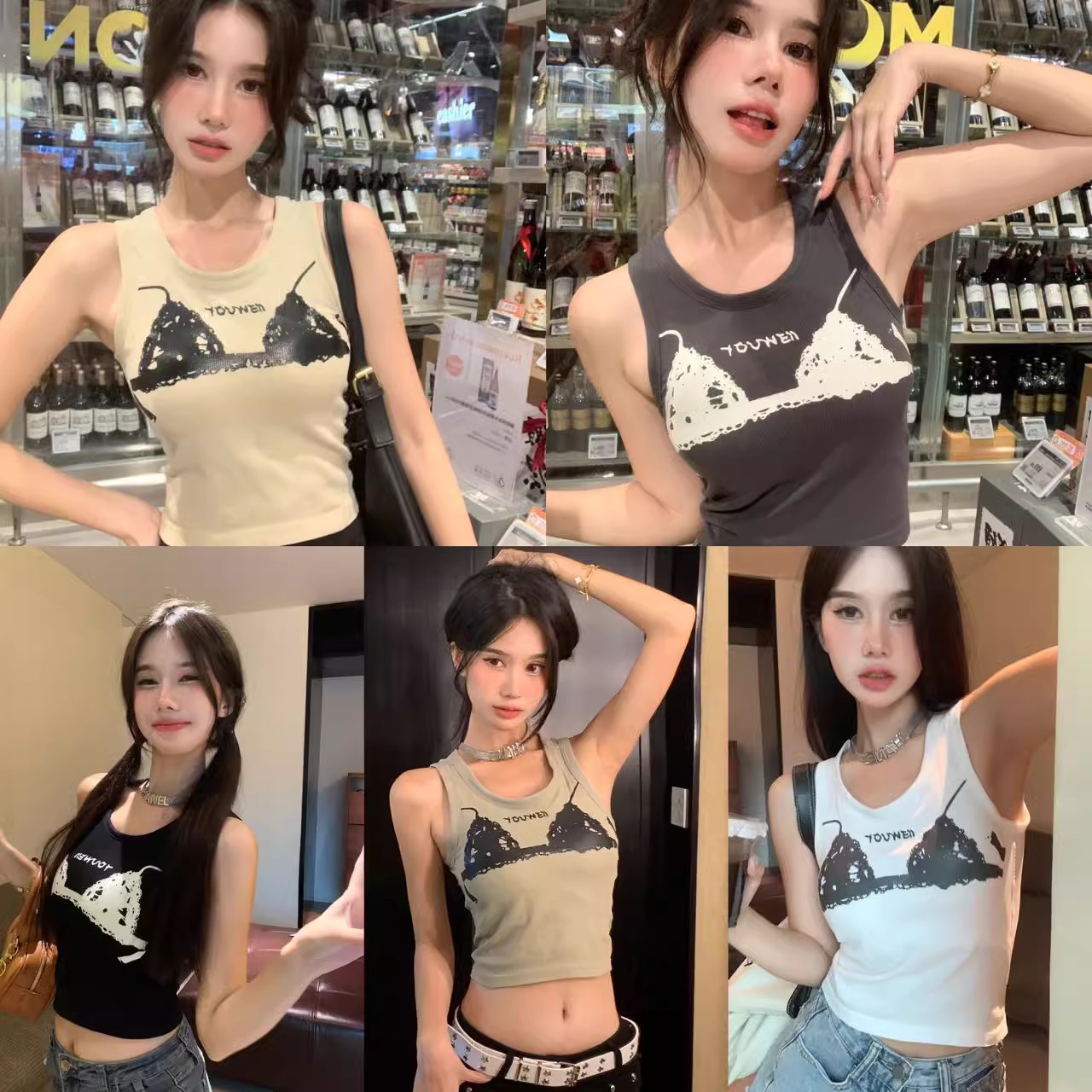 辣妹性感外穿無袖打底衫修身吊帶背心女春秋內搭配牛仔褲短款上衣