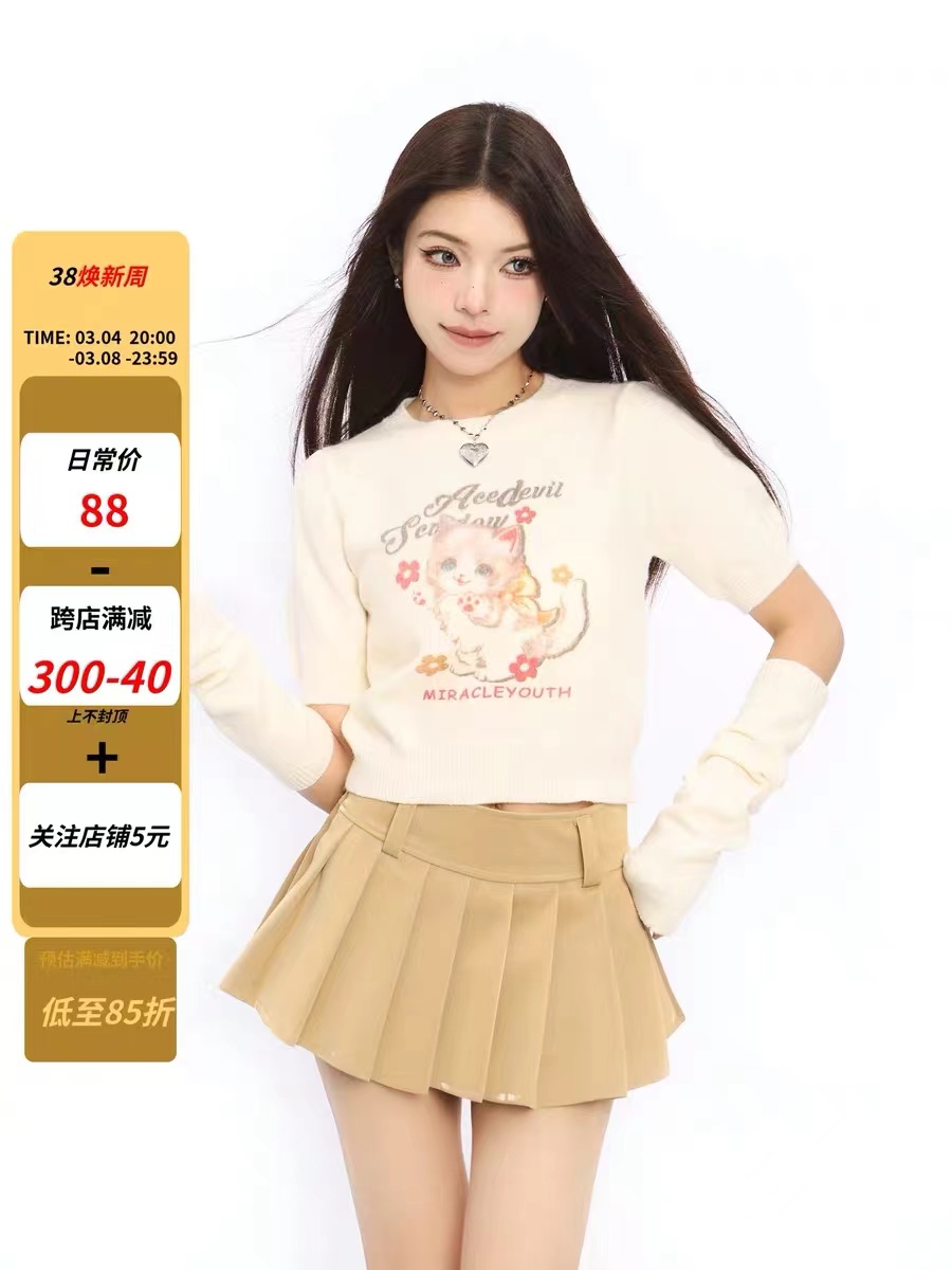 美式辣妹貓咪短款毛衣女短款修身帶袖套春秋針織衫上衣潮
