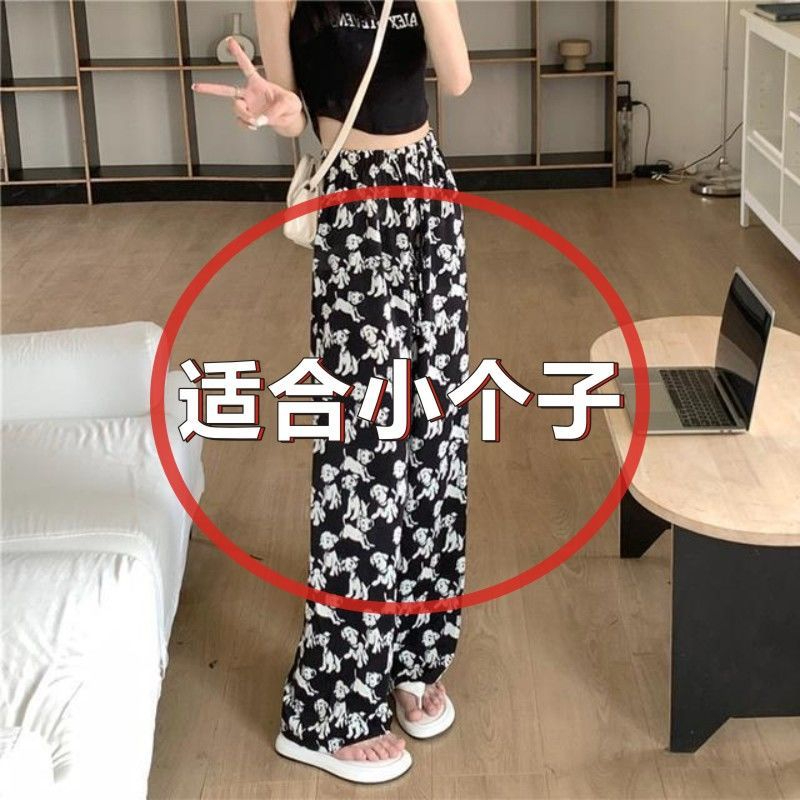 小個子褲子網紅狗狗印花休閒褲薄款冰涼透氣空調褲