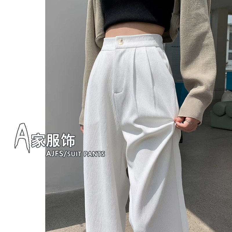 闊腿褲女2024春夏小個子高腰垂感休閒直筒黑色褶皺長褲拖地西裝褲