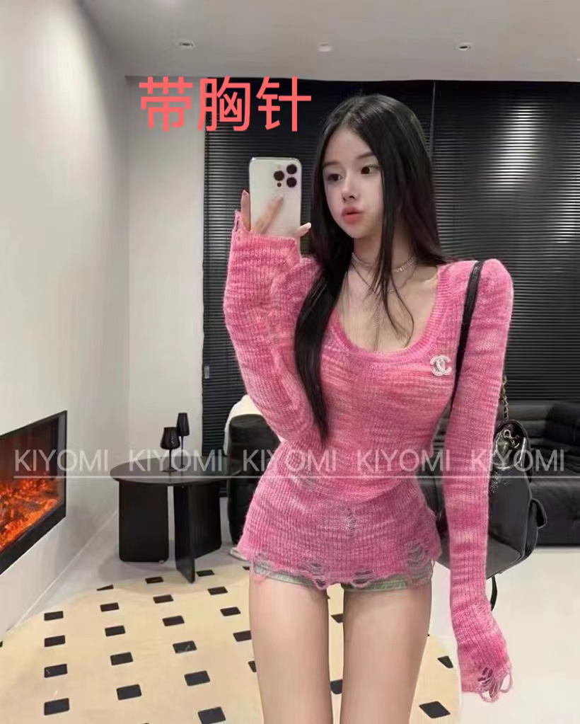 Korean large U-neck retro distressed tie-dye ripped sweater 2024 temperament small fragrance mid-length sweater