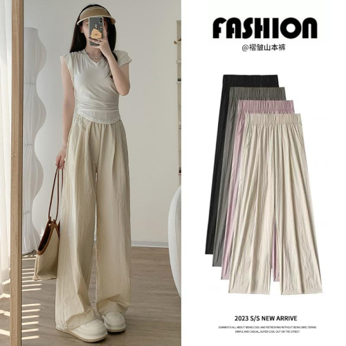 Original fabric, high-quality summer thin high-waist drape loose lazy Yamamoto pants straight casual pants