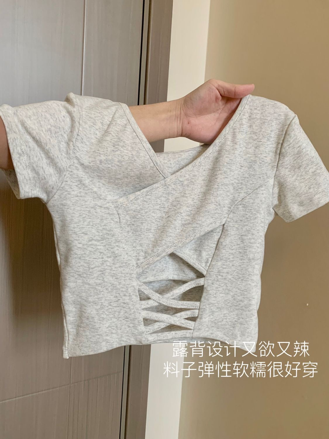 40支純棉 帶胸墊正肩短袖新款小眾設計鏤空美背短款顯瘦上衣