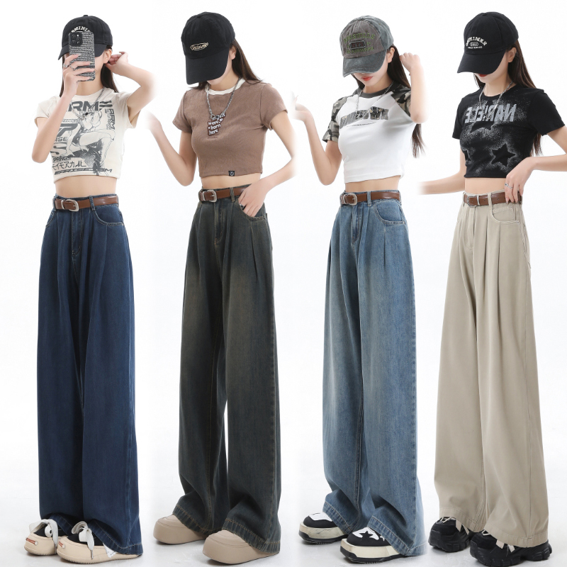 Spring Korean style blue denim wide-leg pants for women, high-waisted, loose, slimming, pleated design, straight-leg floor-length pants