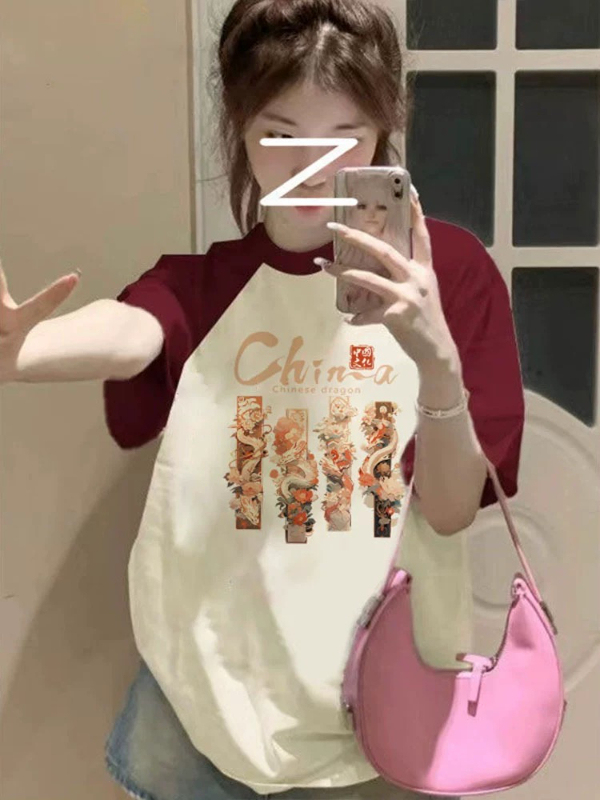 純棉夏季新款拼接撞色插肩短袖t恤女寬鬆別致時尚半袖上衣服