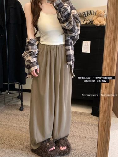 Actual shot~Korean style solid color casual pants for women spring and summer new style drapey straight loose floor mopping pants