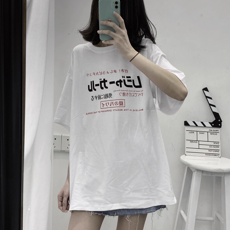 白色短袖t恤女夏季小個子上衣女2024新款寬鬆純棉正肩半袖打底衫